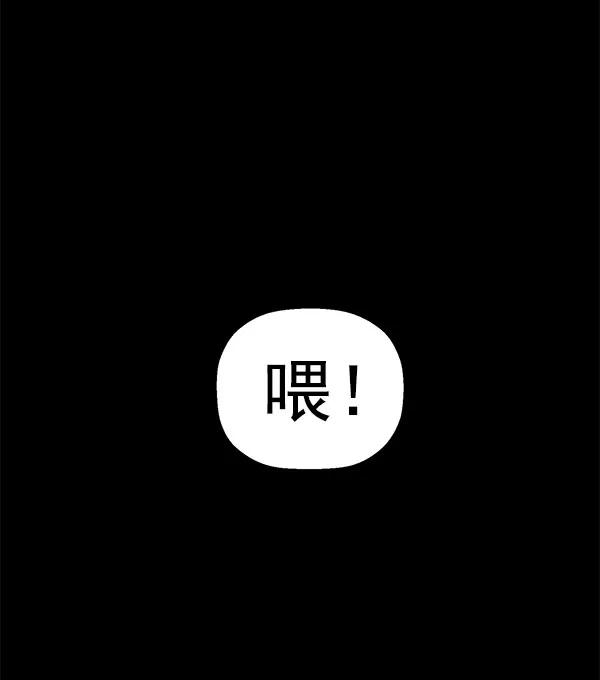 第 112 页
