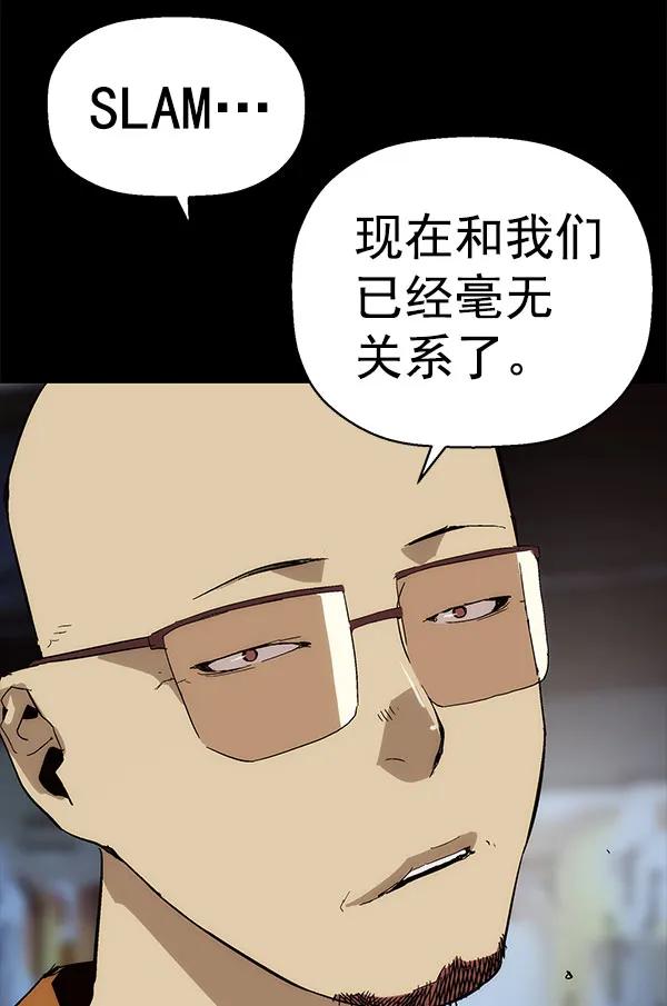 第 113 页
