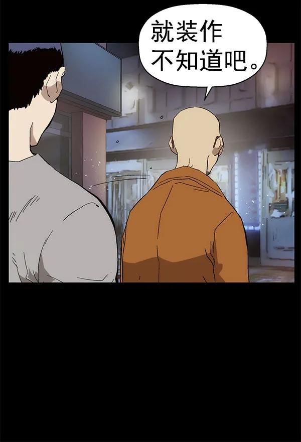 第 115 页