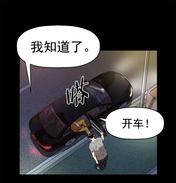 第 116 页