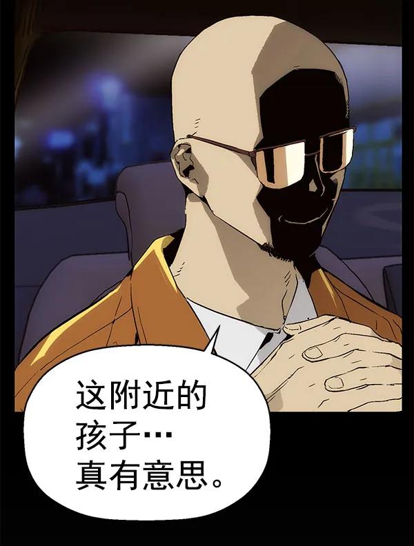 第 118 页