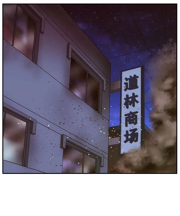 第 121 页