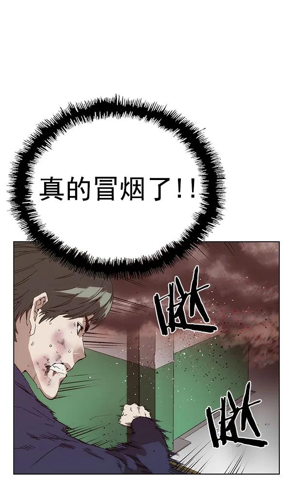 第 122 页