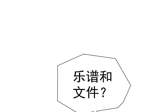 第 123 页