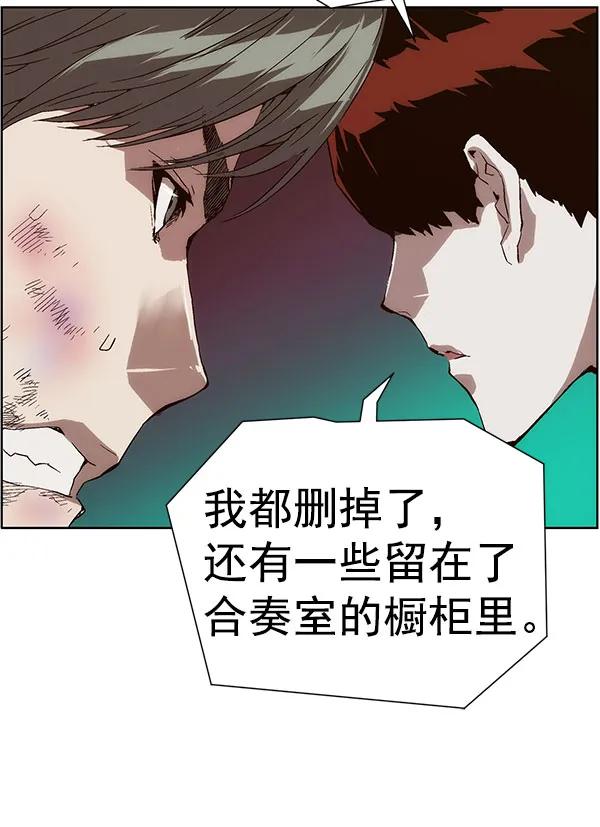 第 124 页