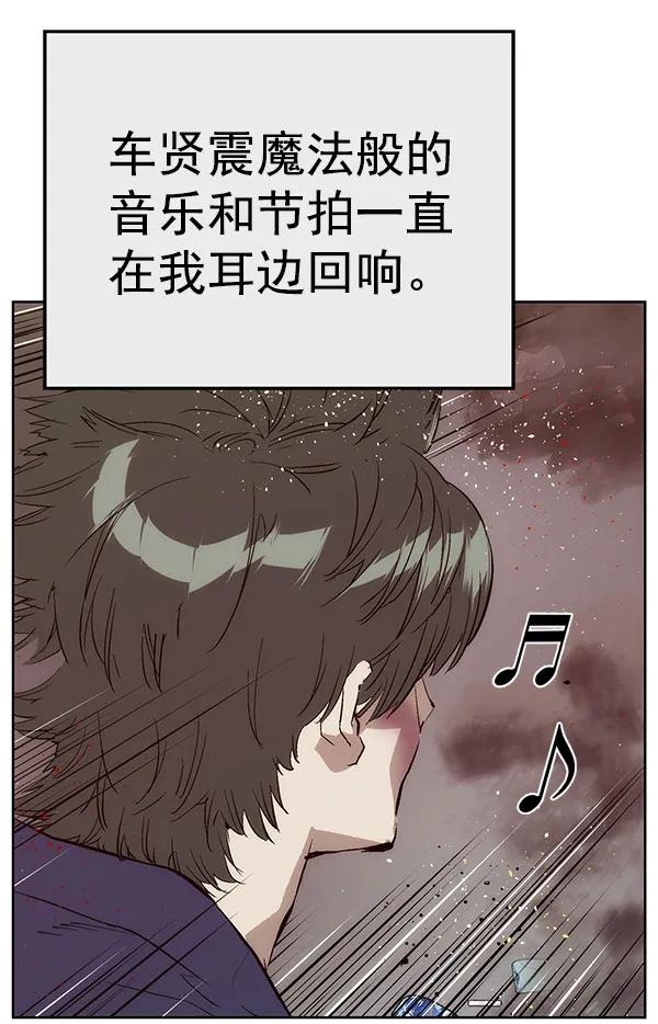第 126 页