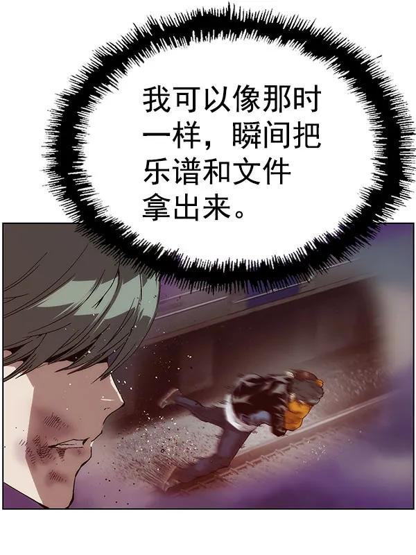 第 129 页