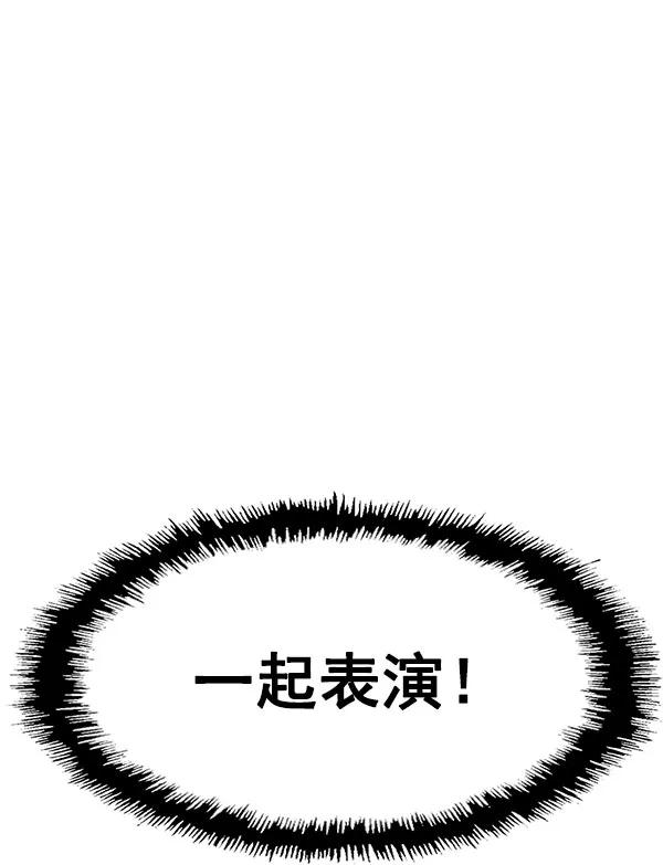 第 131 页