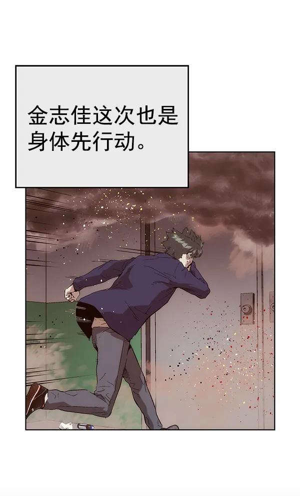 第 133 页