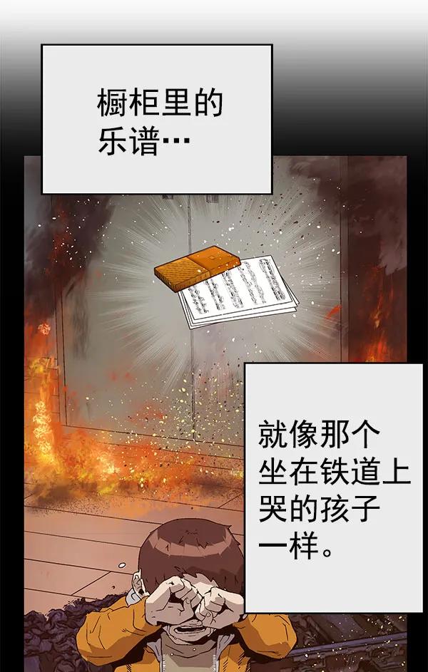 第 134 页