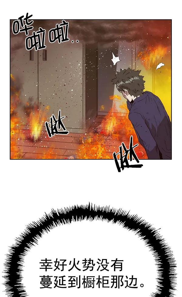 第 140 页