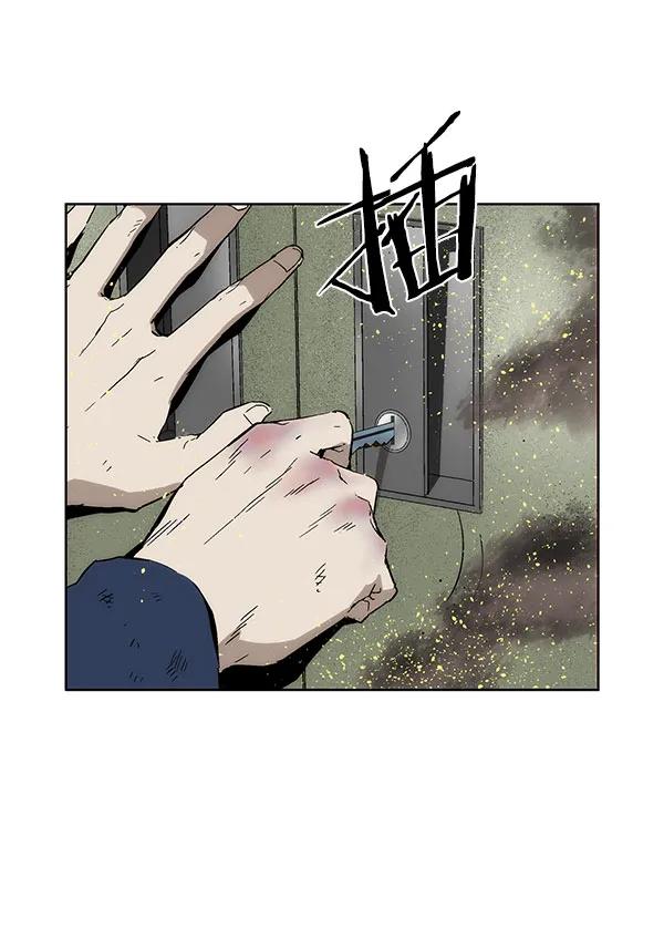 第 143 页