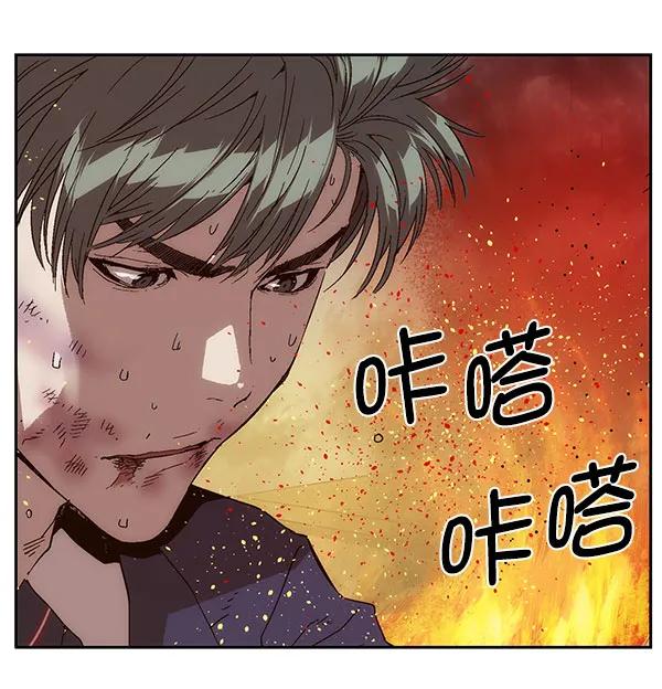 第 144 页