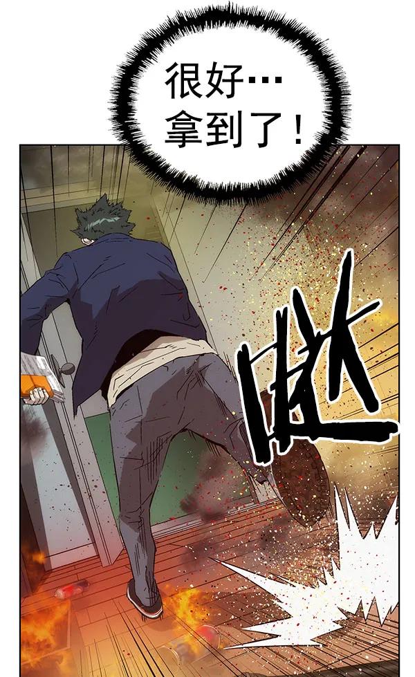 第 151 页