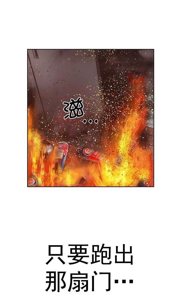 第 154 页