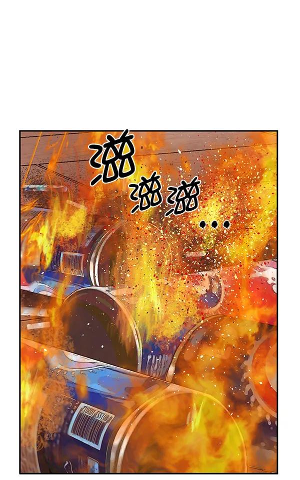 第 156 页