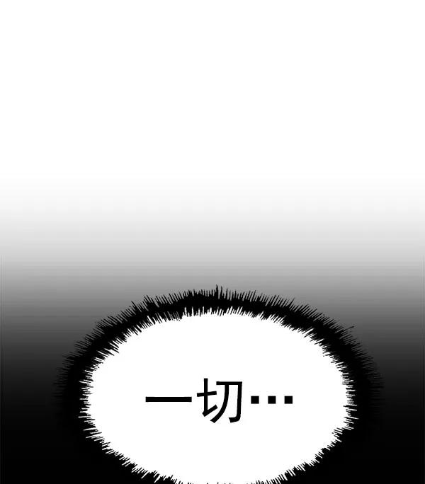 第 159 页