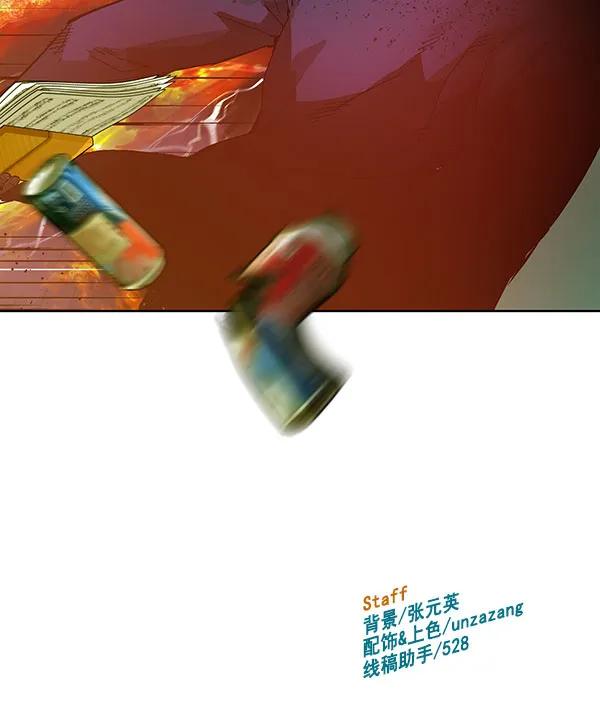 第 164 页