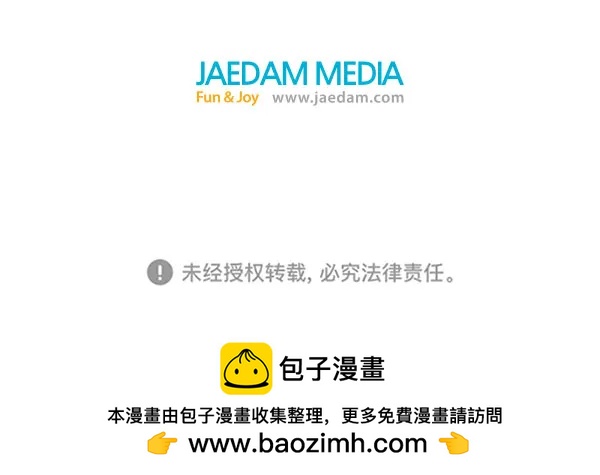 第 165 页