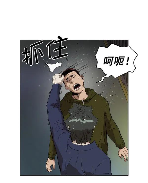 第 60 页
