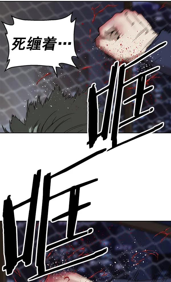 第 65 页