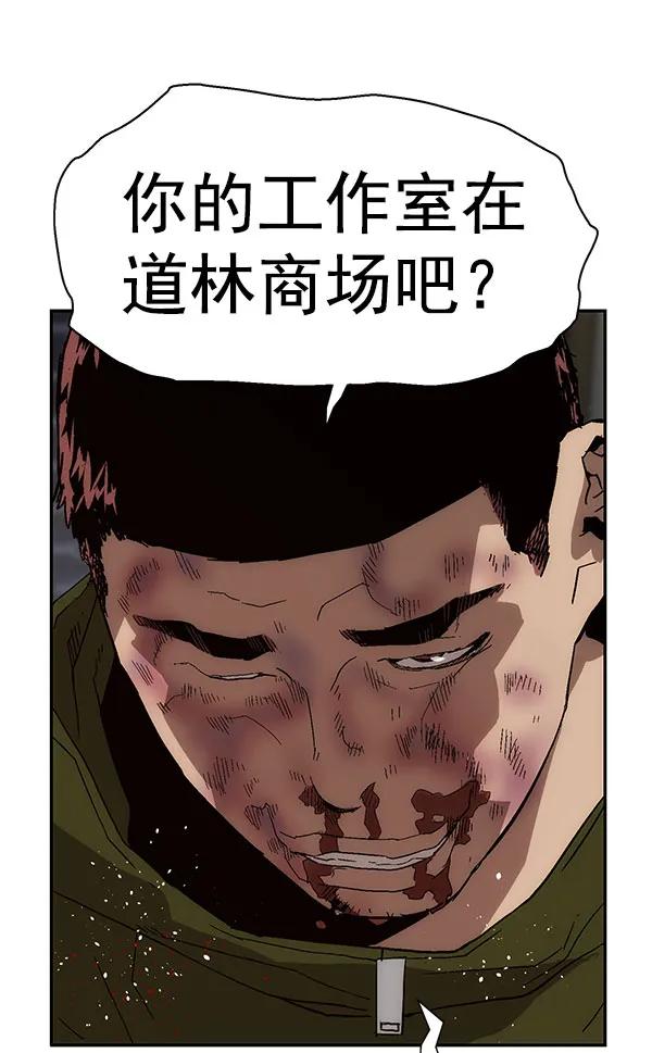 第 75 页