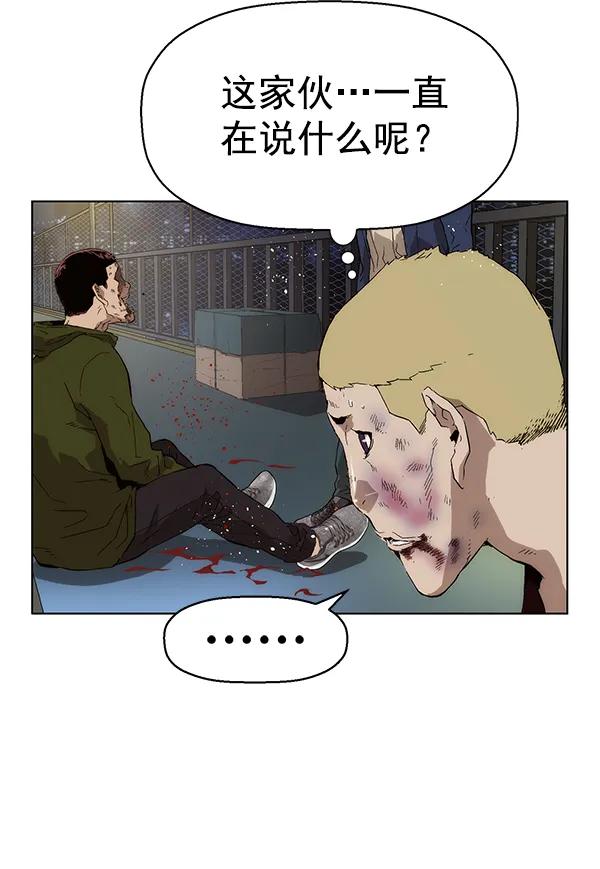 第 87 页