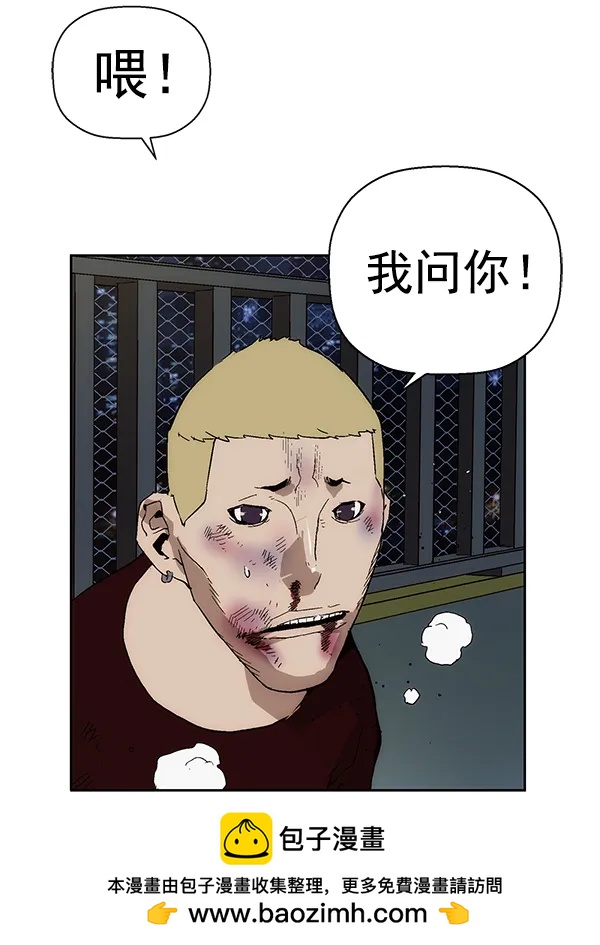 第 88 页