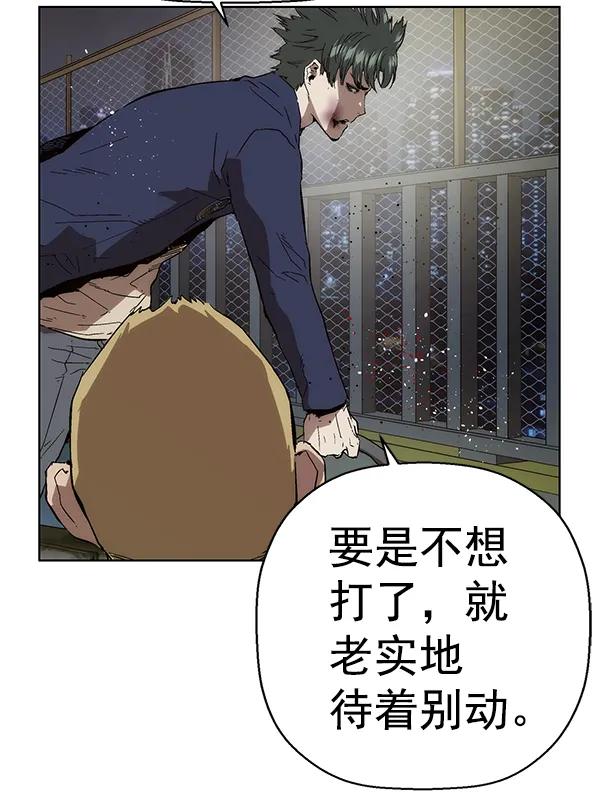 第 92 页