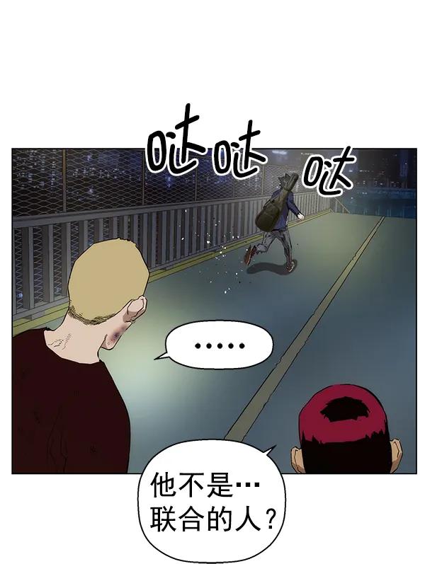 第 93 页
