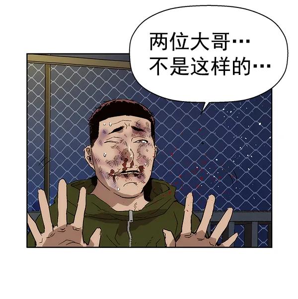 第 98 页