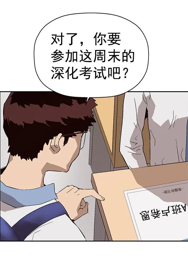 第 102 页