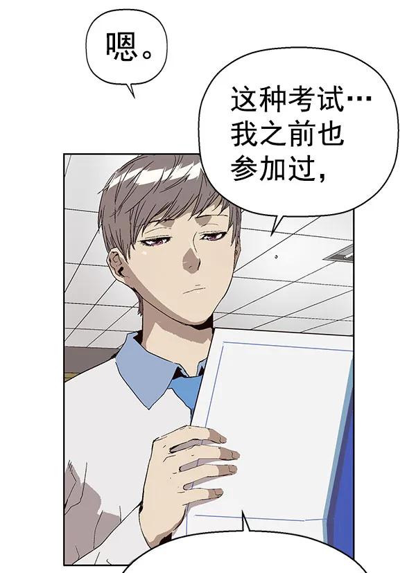 第 103 页
