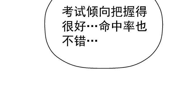 第 104 页