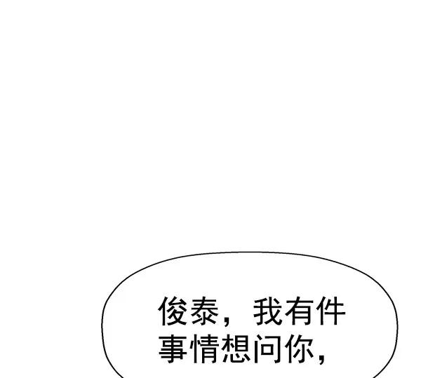 第 106 页