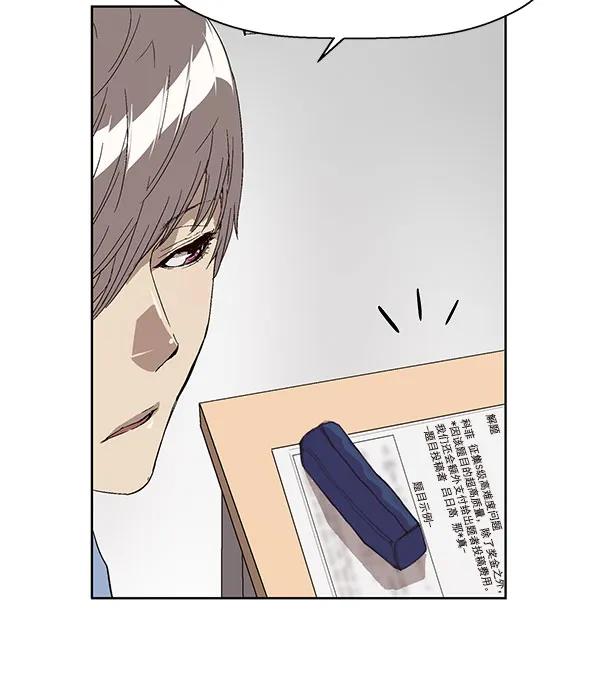 第 107 页