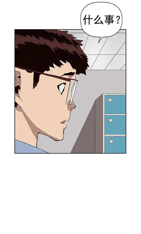 第 108 页