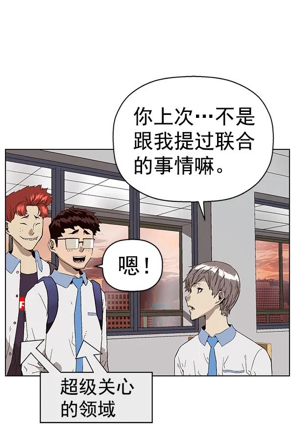 第 109 页