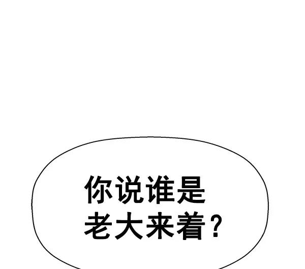 第 111 页