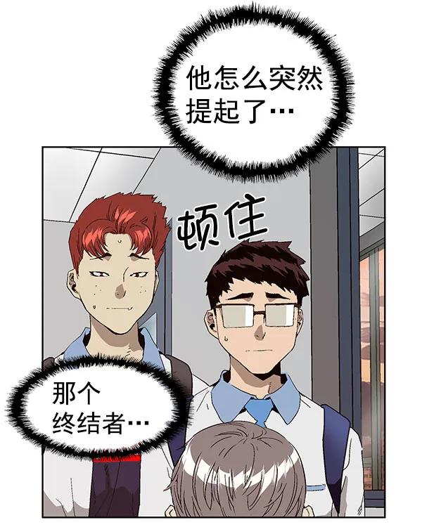 第 113 页