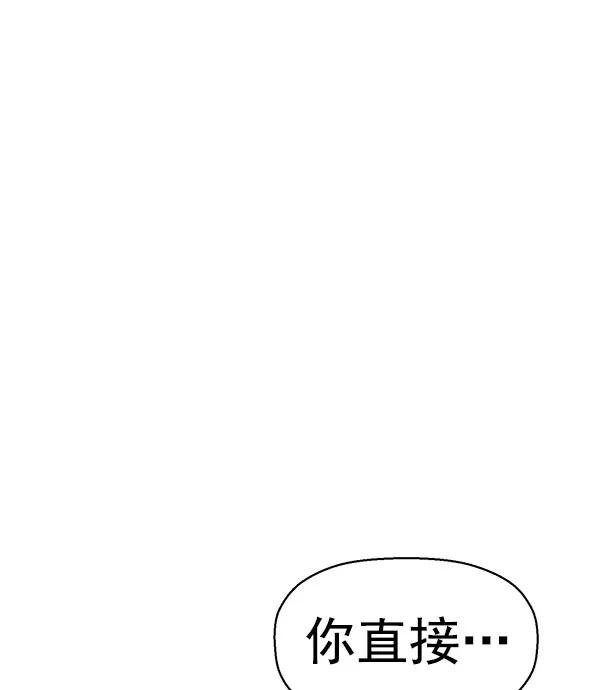 第 114 页