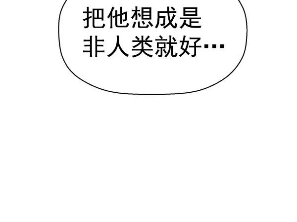 第 116 页