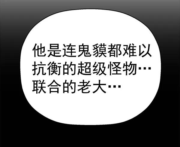 第 118 页