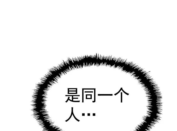 第 122 页