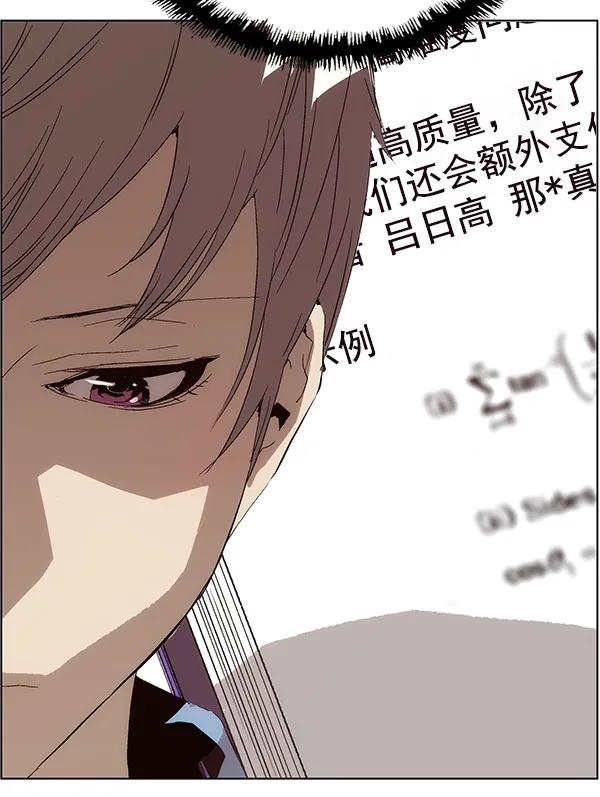 第 123 页