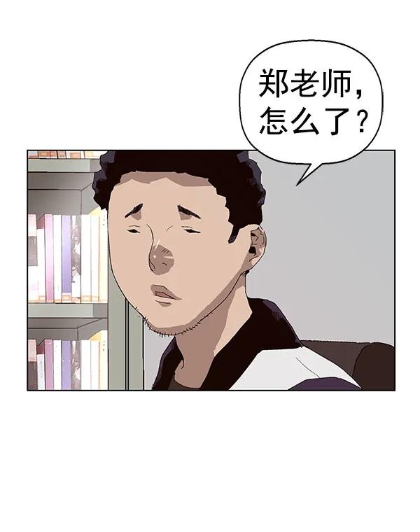 第 126 页