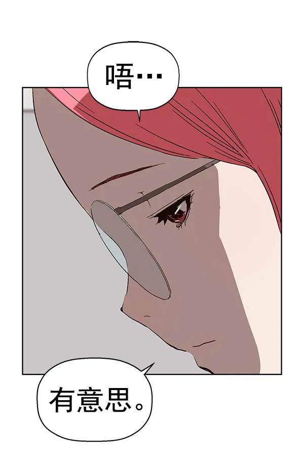 第 128 页