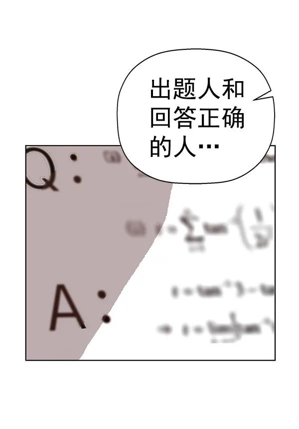 第 129 页