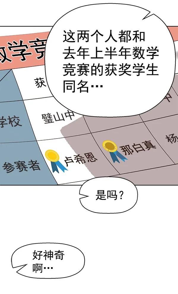 第 130 页