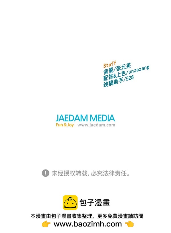 第 131 页